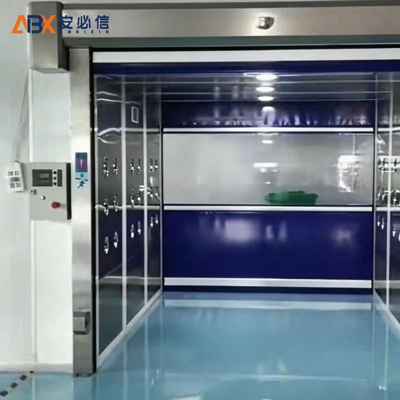 池州高速门